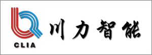 成都川力智能流體設備公司